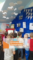 Ресурсный центр "МЫ БУДУЩЕЕ РОССИИ" Ресурсный центр "МЫ БУДУЩЕЕ РОССИИ".