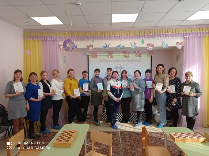 Шахматный турнир среди педагогов дошкольных образовательных учреждений Шахматный турнир среди педагогов дошкольных образовательных учреждений.